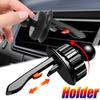 Universal Car Air Vent Cell Phone Holder 7mm Ball Head Base Cell Phone Bracket Air Vent Clip Accessories Fixed Portable Holder