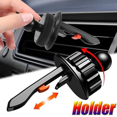 Универсальный автомобильный держатель для мобильного телефона с вентиляционным отверстием, 7 мм, основание с шаровой головкой, кронштейн для мобильного телефона, зажим для вентиляционного отверстия, аксессуары, фиксированный портативный держатель