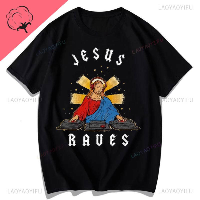 DJ Jesus Raves Футболка Унисекс Взрослый Унисекс Женский Подарок Крутая Музыкальная Мода Топ Хлопок Круглый Вырез Классический Винтажный Одежда Ретро Футболка