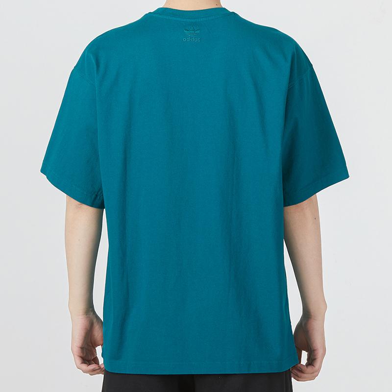 Adidas Originals T Shirt Unisex Natural Wild Duck Green HM8028