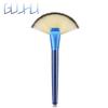 Fan Shape Beauty Cosmetic Brush Blending Highlighter  Face Powder Makeup