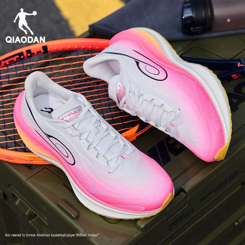Мужские кроссовки для бега Qiaodan Strong Wind 3TR