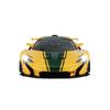 1 14rc Mclaren P1 Gtr Желтый