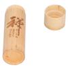 Bamboo Material Bamboo Tea Canister Loose Leaf Portable Tea Box Bamboo Tea Jar  Tea Storage