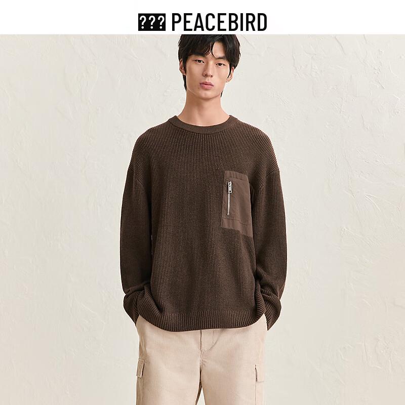 Мужской вязаный свитер с карманами PEACEBIRD Workwear