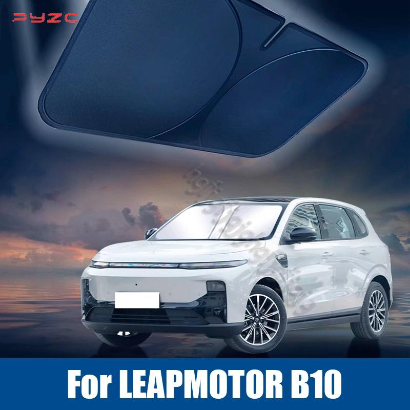 Для Leapmotor B10 2025 2026 Автомобильный козырек на лобовое стекло Защита от солнца Анти-УФ Защита Складные аксессуары