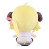 Watame Kadomaki Plush Toy Casual Outing Costume Hololive Friends with U Official Goods Ver.