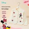 Disney Детский вязаный кардиган с мультяшным рисунком