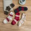 5 Pairs Elk Print Thickened Socks, Comfy & Warm Christmas Mid Tube Socks, Women's Stockings & Hosiery