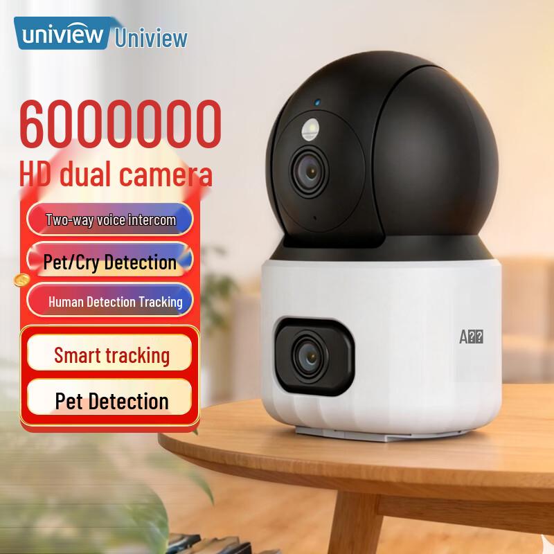 UNV 6MP Dual-Camera AI Smart Indoor Security Monitor CN plug (adapter included)