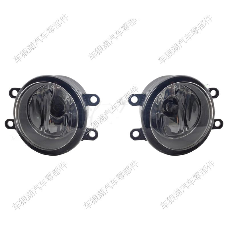 Противотуманная фара, совместимая с Toyota RAV4 2006 2012, передний бампер, противотуманная фара с лампочкой, система переднего освещения, аксессуары для автомобиля