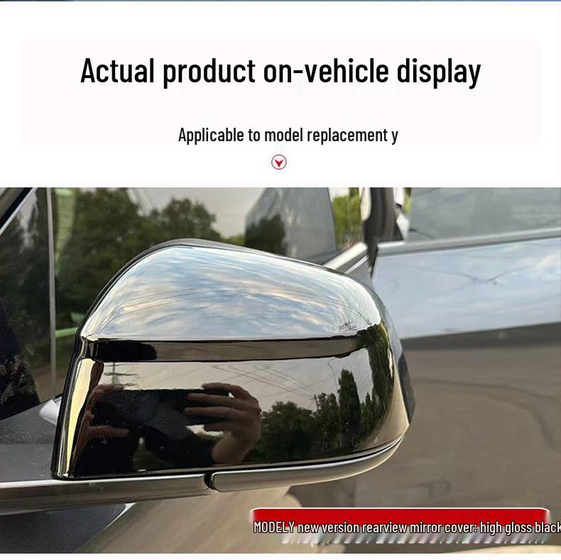 Tesla Model Y Carbon Fiber Rearview Mirror Cover - 25 Years Applicable Decorative Accessory