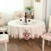 European -Style Embroidered Round Table Round Tablecloth Household Hollow Pastoral Tablecloth Chair Cushion Chair Cover Set