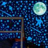 Креативные Светящиеся Наклейки на Стену для Спальни и Гостиной: Звездное Небо, Астронавт