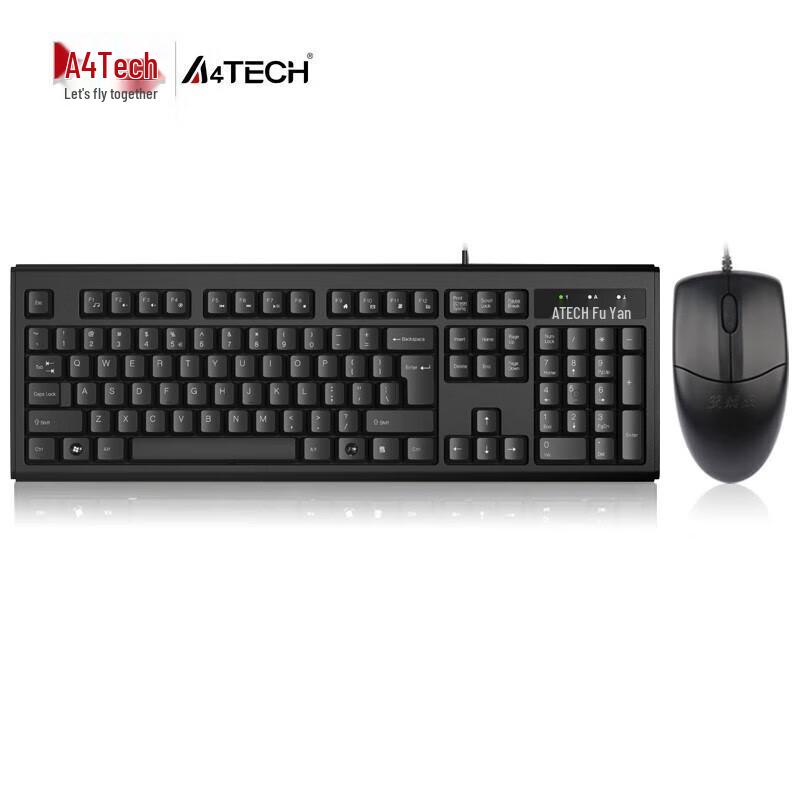 Проводная клавиатура и мышь A4Tech KK-5520UU