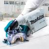 Makita 125mm rechargeable dust cutter 18V6Ah with 2 and case CC500DRGX batteries, charger,