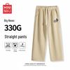 MINISO Men's Loose Fit Straight-Leg Casual Sweatpants