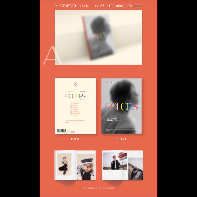 Ёнджэ(GOT7) ЦВЕТА из первого мини-альбома Ars