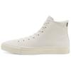 Chuck Taylor All Star Pro Comfortable High-Top Canvas Shoes Unisex Sneakers Off-White 168640C