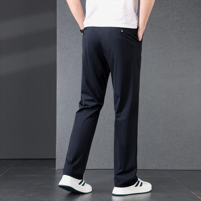 Yalu Men's Winter Loose Fit Straight Leg Casual Pants