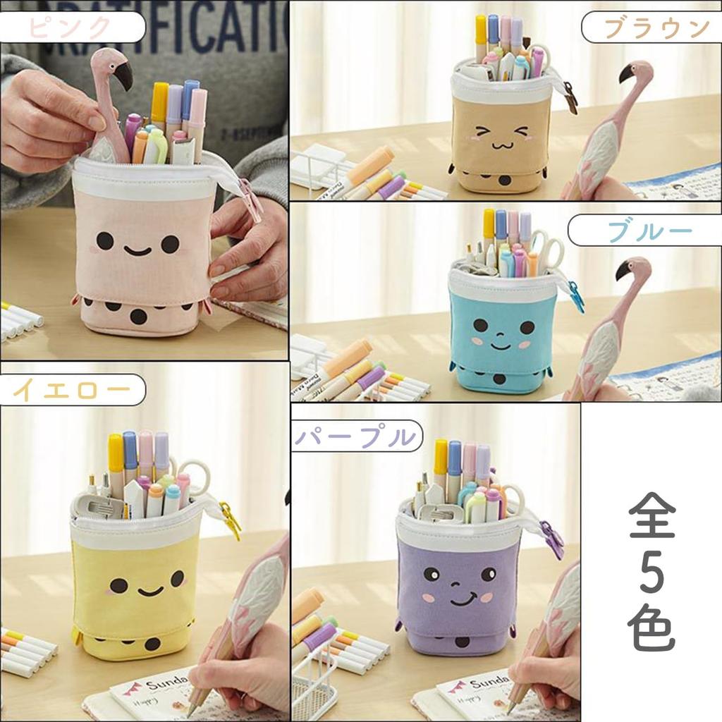 Pencil Standable Pen Pen Pen Pencil Pencil Large Small Item Storage [Queen-b] Case, Tapioca, 2-way Stand, Self-standing, Expandable, Holder, Pouch,