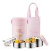 Контейнеры для еды и ланч-боксы TAFUCO из нержавеющей стали 316/316L