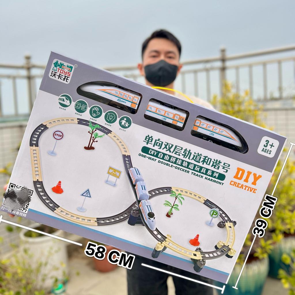 Electric Track Toy Car Educational Splicing Space Park Changeable Dinosaur Rail Car Children'S Toy Supply