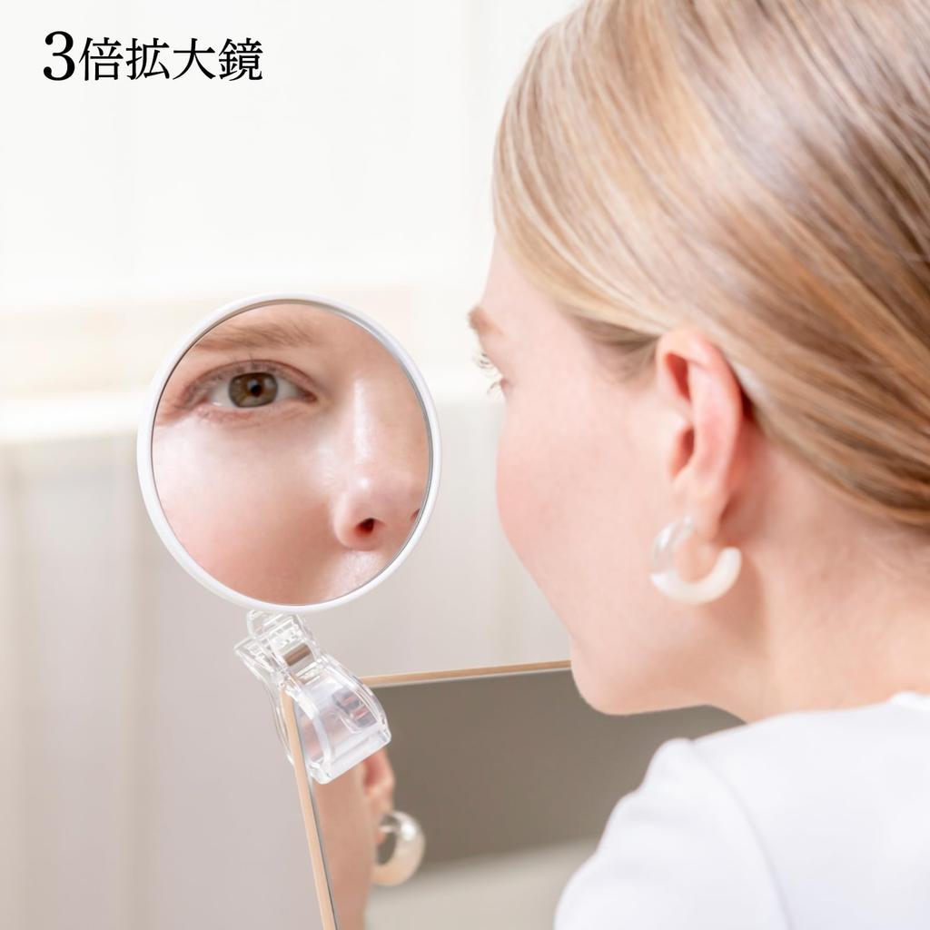 Napure a folding mirror with 3x magnification that reflects your true skin LL a makeup and a magnifying A great Day Mirror, tone, size, pink, mirror,
