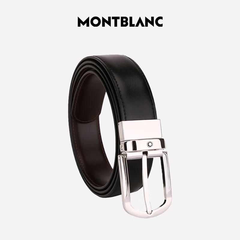 Montblanc Двусторонний кожаный ремень с пряжкой-штифтом