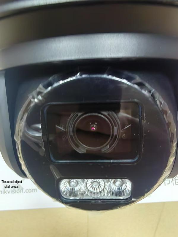 Hikvision 4G Panoramic 4MP Dual-Light 12x PTZ Intercom Camera