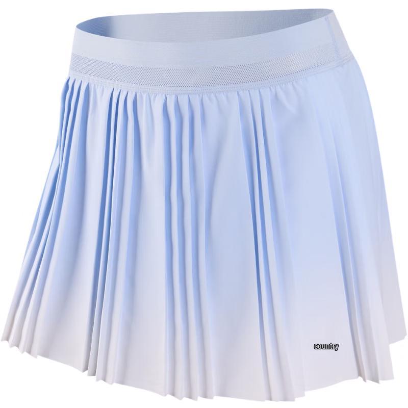 Nike Women's Breathable Casual Woven Skirt