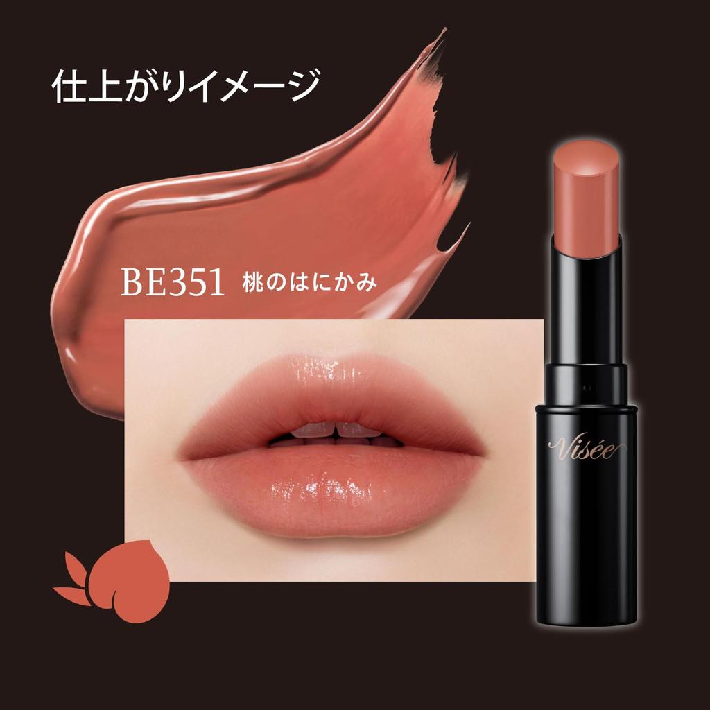 Visee Nemaku Fake Rouge BE351 Peach Shyness Mucous Lip Mucous Color Complexion Shine Contains Содержит ингредиенты сыворотки красоты 3,8 г