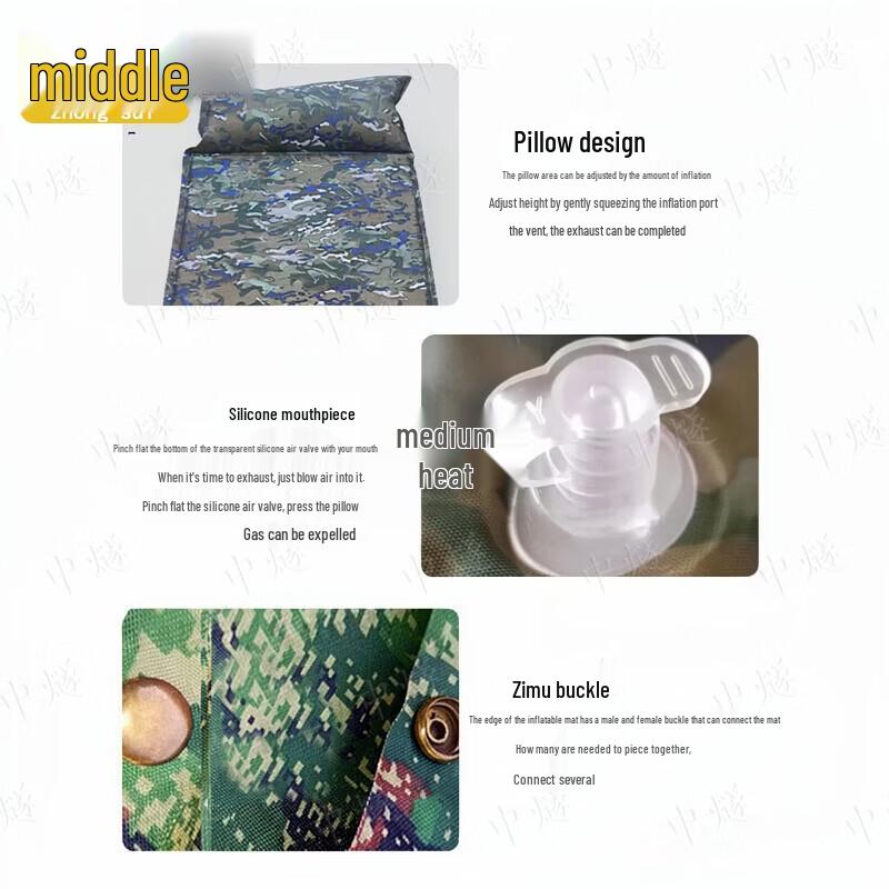 ZhongSui Self-Inflating Camouflage Sleeping Pad