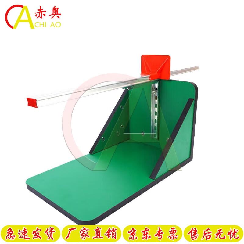 Track & Field Competition & Training Supplies