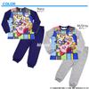 Kirby Glowing Cardboard Knit Pajamas 571 [Bandai] Boy's