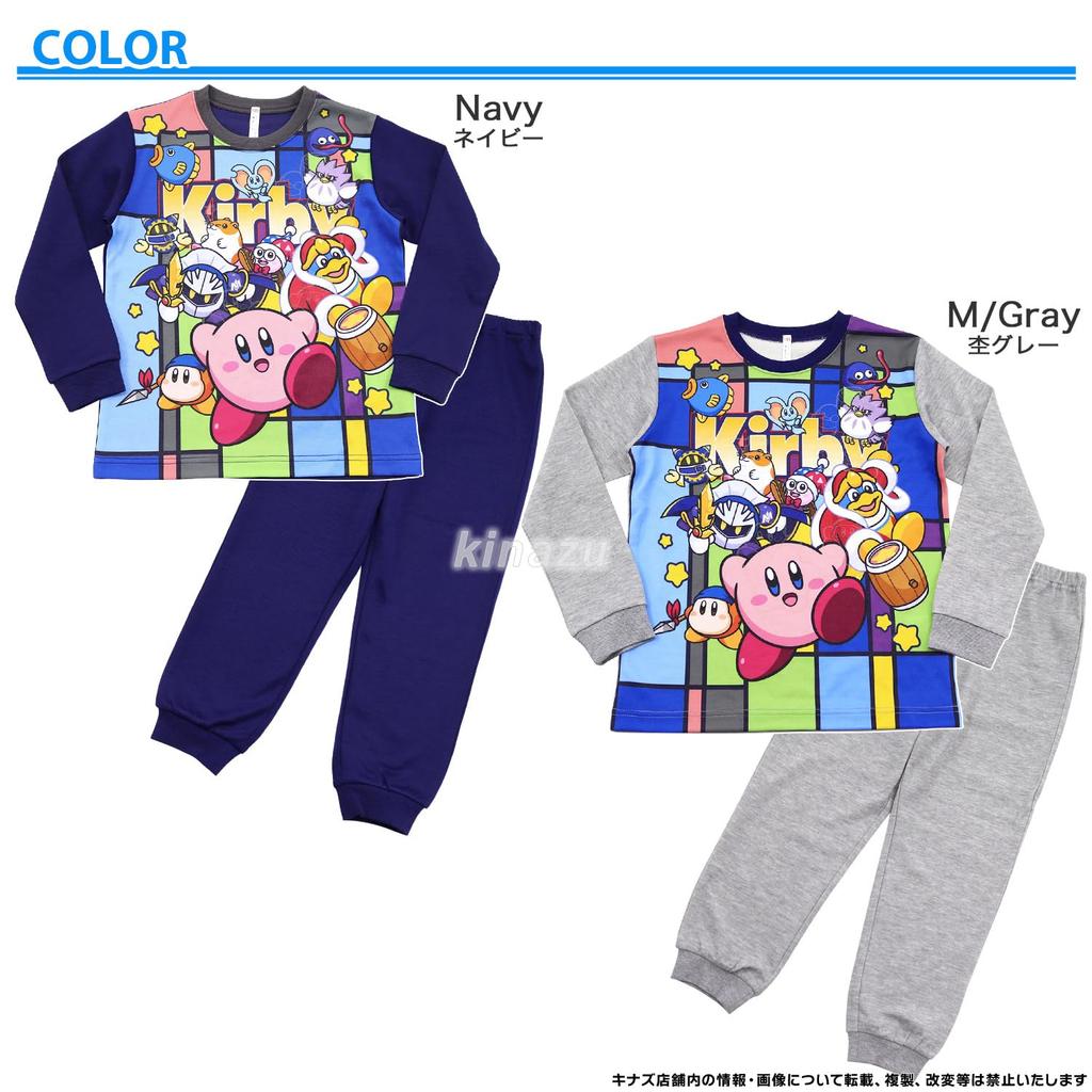 Kirby Glowing Cardboard Knit Pajamas 571 [Bandai] Boy's