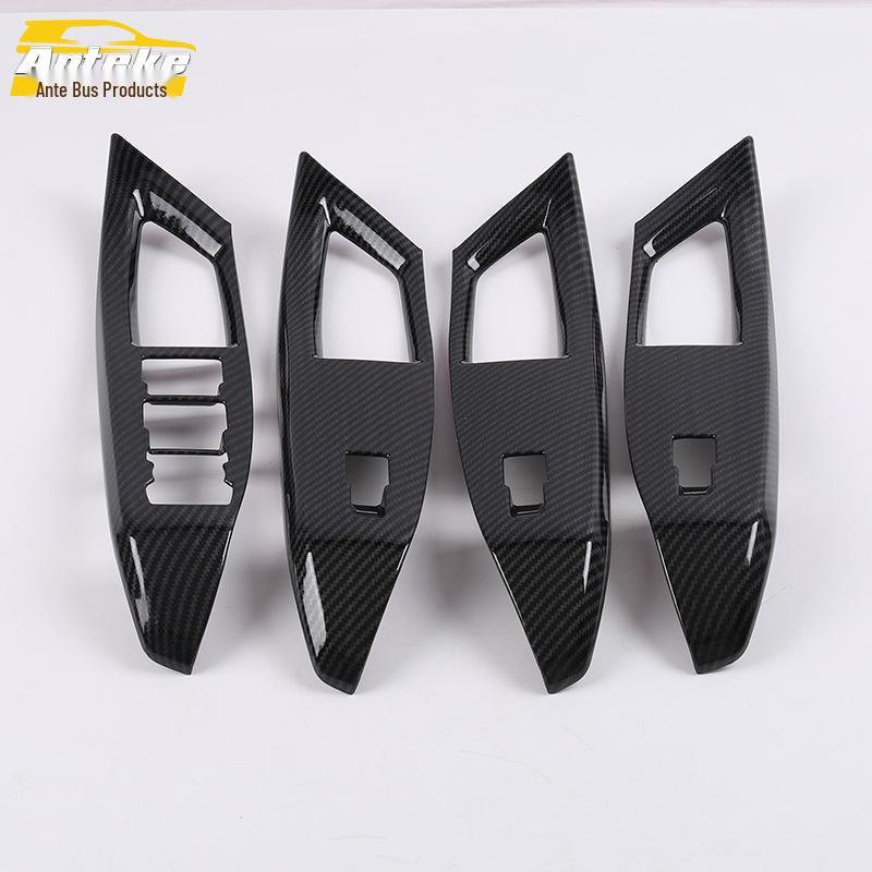 Trim for 2019 Ford Focus Window Switch Button