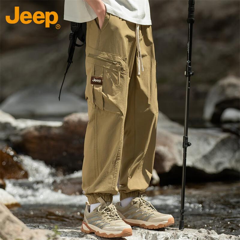 JEEP Casual Pants for Men, Spring And Autumn Workwear Trousers, Loose Straight-Leg Pants, Versatile Men's Trousers, Khaki, Size M