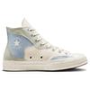 Converse Chuck 70 High Craft Mix - кроссовки унисекс Natural Summit Sage, зеленые A02750C