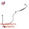 Резиновый шланг кондиционера Mercedes-Benz W246 (2468302215/2468302415)