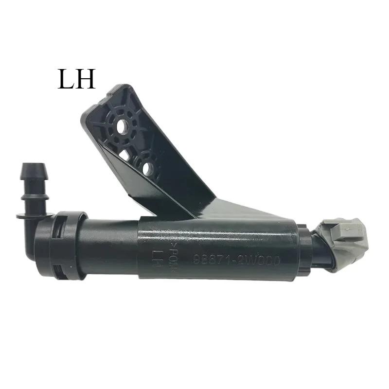 Оригинальная 986712W000 986722W000 Форсунка омывателя фар и привод для Hyundai Santa Fe DM 2013+, Комплект левая и правая