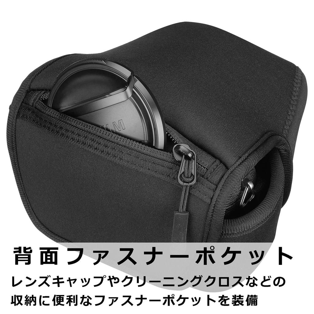 Чехол для камеры HAKUBA с одним объективом Luft Design Slim Fit Camera Jacket, черный M-80 DCS-03M80BK