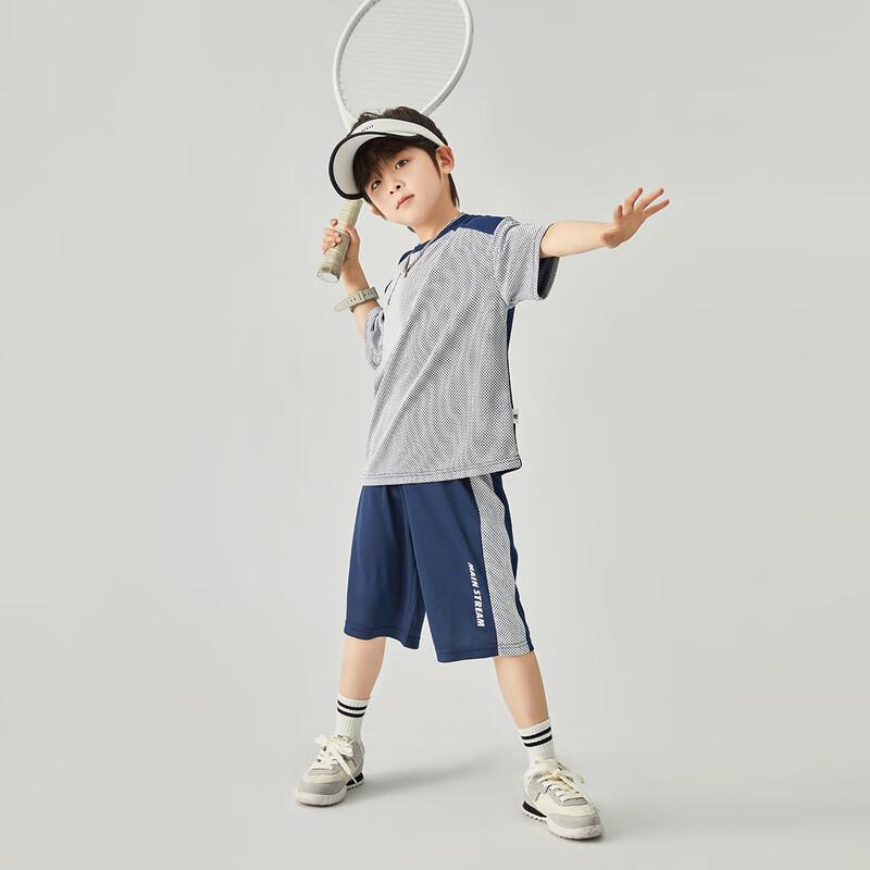 Boys' Mesh Quick-Dry Basketball Uniform Set
