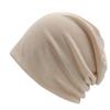 [Trifong] вязаная шапка мужская Однотонная бежевая Неизвестно Растяжимость мягкая весна лето осень [двойная структура, воздухопроницаемость, впитывание пота и быстрое