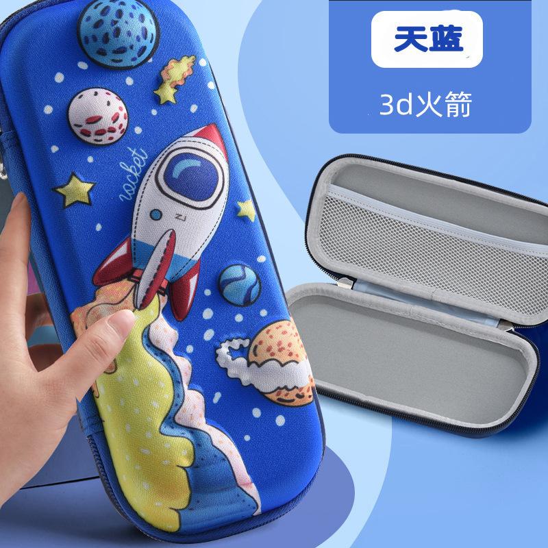 New EVA Pencil Case 3D Creative Stationery Box Cartoon Primary School Student Pencil Case Children's Pencil Case Children's Gifts