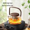SUPOR Smart Touch Electric Ceramic Tea Stove CN plug (adapter included)