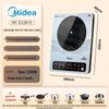 Midea Мощная индукционная плита и керамическая плита