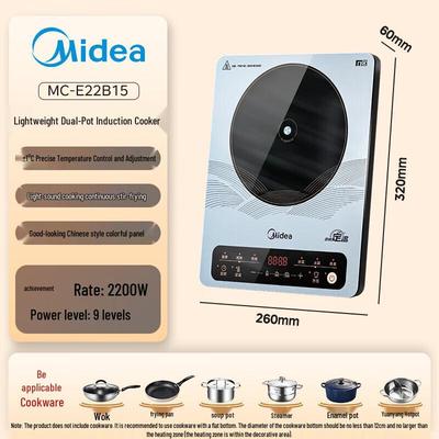 Midea Мощная индукционная плита и керамическая плита