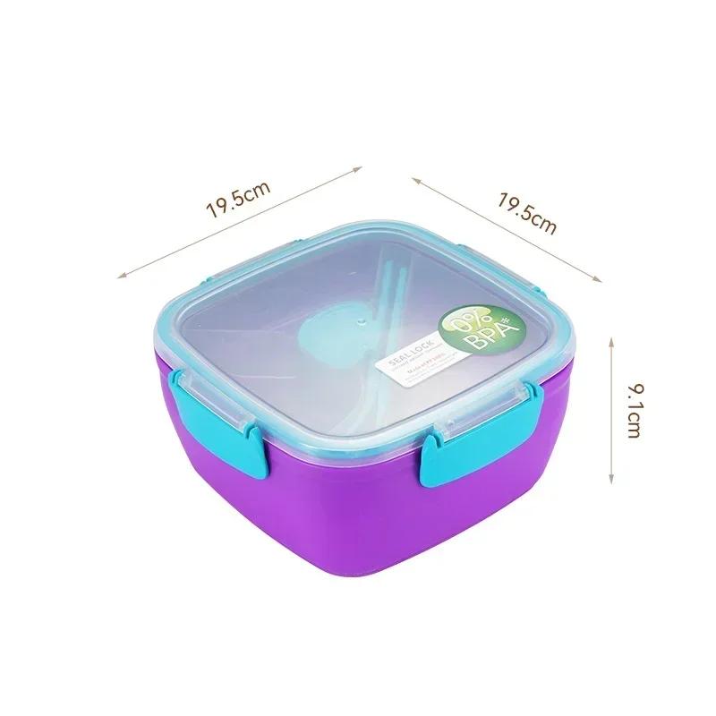 Double Layer Portable Picnic Fruit Salad Lunch Box Compartment Plastic Covered Cutlery Bento Lunchbox Food Storage Containers