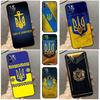 Флаг Украины Чехол для Honor Magic 7 6 5 Pro Чехол для Honor 50 70 90 200 400 Lite X9 X8a X8b X9a X9b X9c